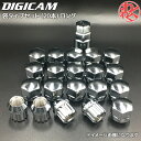 【数量限定セール】DIGICAN デジキャン ホイールナット ロックナット 1台セット 20個 21HEX LN62 1.25 ロング 袋タイプ D-LNS62...