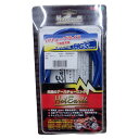 【数量限定セール】バイク 並列シリンダーS HGS HEN0001B ブルー 青 ホットアース サン自動車