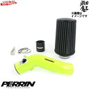 【数量限定セール】PERRIN コールド エア インテーク ネオンイエロー WRX STI 2018~2021年 USDM VAF 後期 2.5L エアクリーナ...