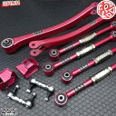 Z.S.S. DG-Storm BD5 BG5 BH5 BE5 レガシィ GDB GC8 GF8 インプレッサ ラテラルリンク セット ピロ ZSS ドライブ おでかけ 旅行