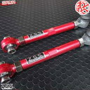 Z.S.S. DG-Storm Z11A 3000GT 2DW Z16A GTO DG トーコントロールアーム ドライブ おでかけ 旅行