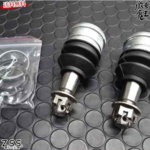 Z.S.S. DG-Storm JW5 ホンダ S660 2015〜 フロント ロールセンター アジャスター ZSS ドライブ おでかけ 旅行