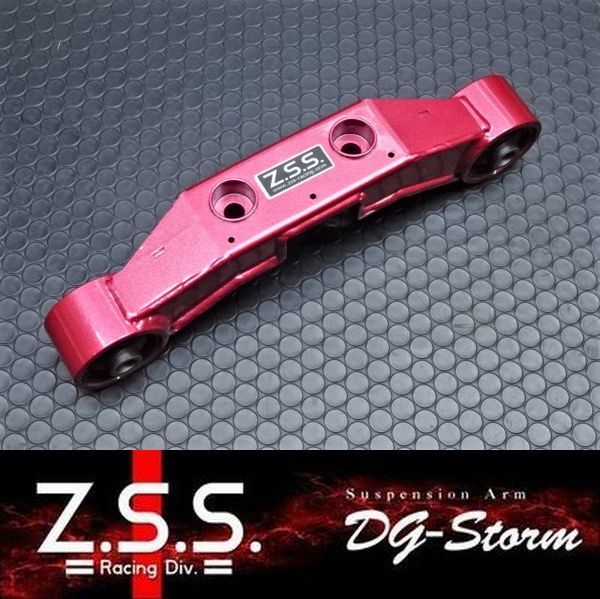 Z.S.S. DG-Storm スバル VAB WRX STI VAG WRX S4 SJ フォレスター リアデフ サポートマウント デフマウント ドライブ おでかけ 旅行