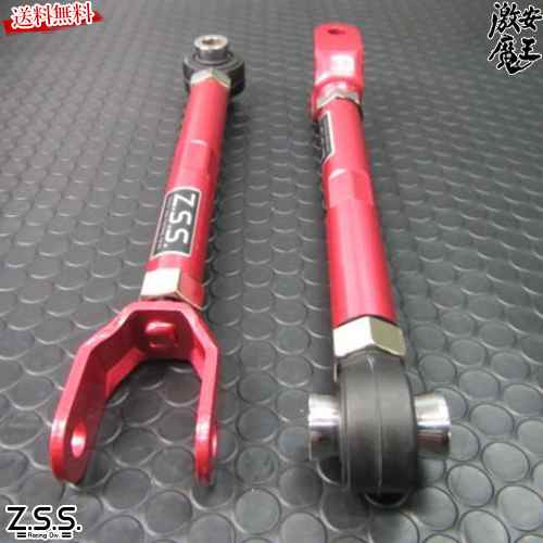 商品詳細商品名DG-Storm リアキャンバーアーム ピロボール仕様メーカー希望小売価格(税抜)22000円適合車種詳細●フェアレディZ Z33●スカイラインV35特記事項-備考欄競技専用部品となります。装着すると騒音.車体振動が純正と比べて大きくなります。品質向上の為、予告なく一部仕様を変更する場合が御座います。製造番号6-ZSS654キーワード： ドライブ おでかけ 旅行 車内 BBQ バーべーキュー