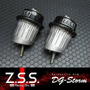 Z.S.S. DG-Storm ZSS LEXUS レクサス GSE20 IS GRS191 GS GRX120 マークX 18 200 210 クラウン 強化 エンジンマウント ZSS 7-ZSS383 ドライブ おでかけ 旅行