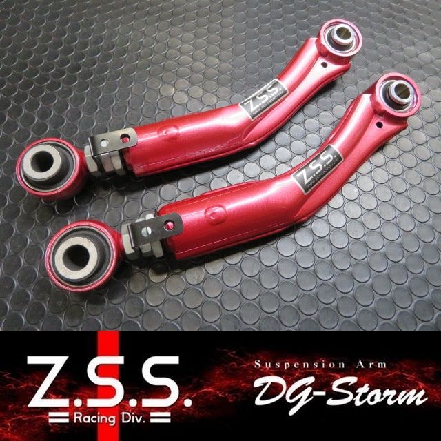 NISMO ニスモ Tension Rod Set テンションロッドセット　シルビア　S14/S15 (54460-RSR40