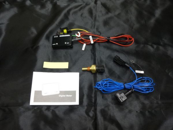 Z.S.S. 3in1 Digital Meter 水温 油温 電圧 デジタルメーター ZSS 3イン1 ZSS ドライブ おでかけ 旅行