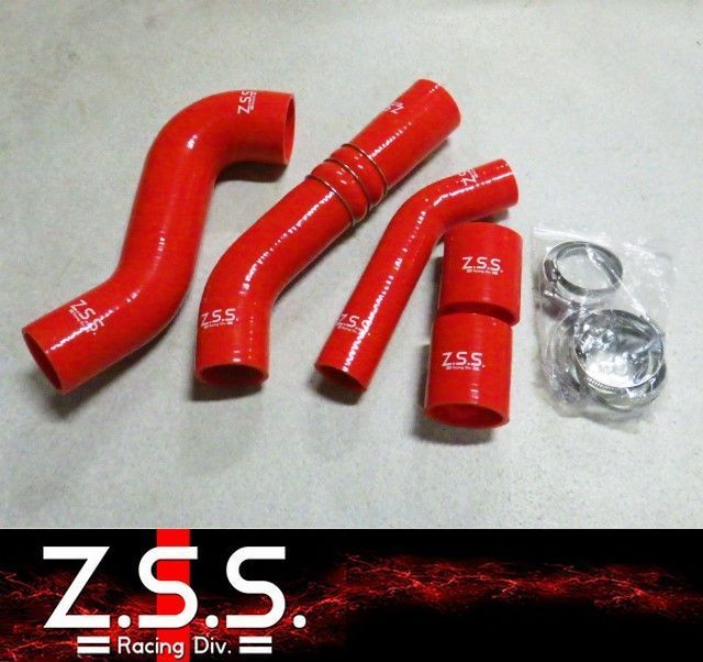 Z.S.S. シリコン インタークーラー ホース 赤 ランエボ ランサーエボリューション CZ4A 4B11 激安魔王 ZSS ドライブ おでかけ 旅行