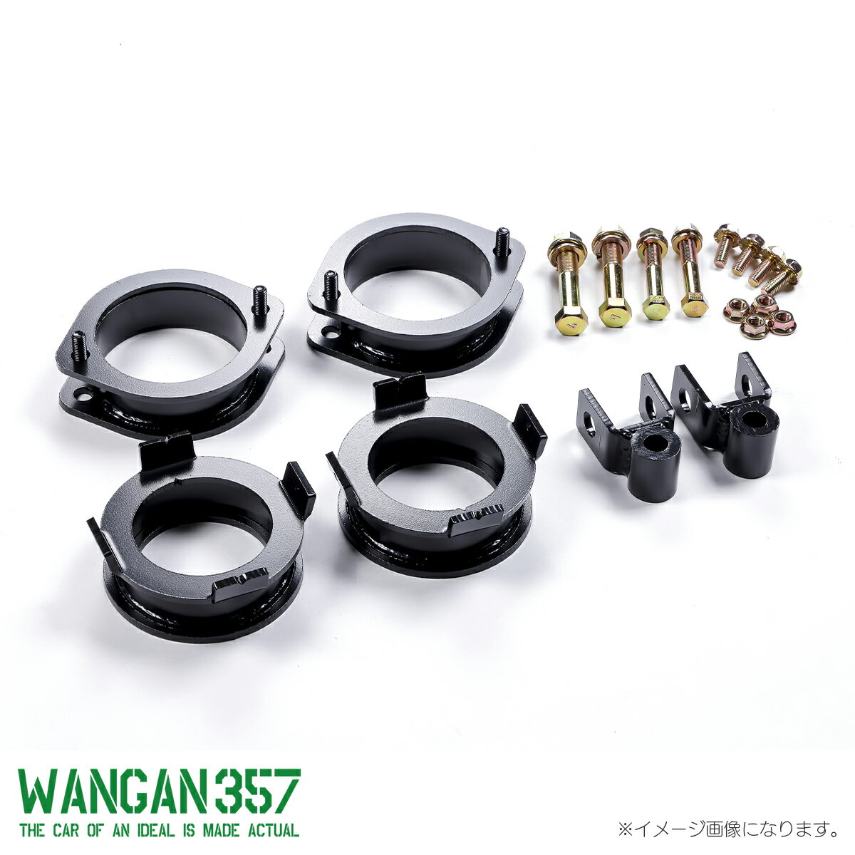 ミラココア L685S WANGAN357 リフトアップキット 4WD インチアップキット 保安基準適合 +35mm リフトアップ ブロック