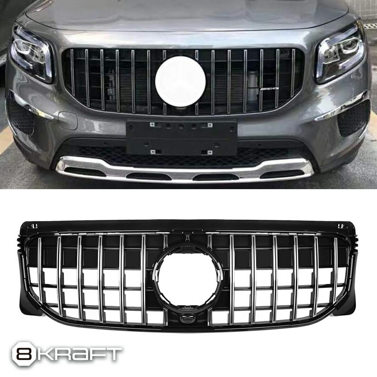 8KRAFT �ѥʥ�ꥫ���ʥ���� �������� GT GRILLE ��륻�ǥ����٥�� X247 GLB ���� 180 200d 250 �����ȥ���ե�