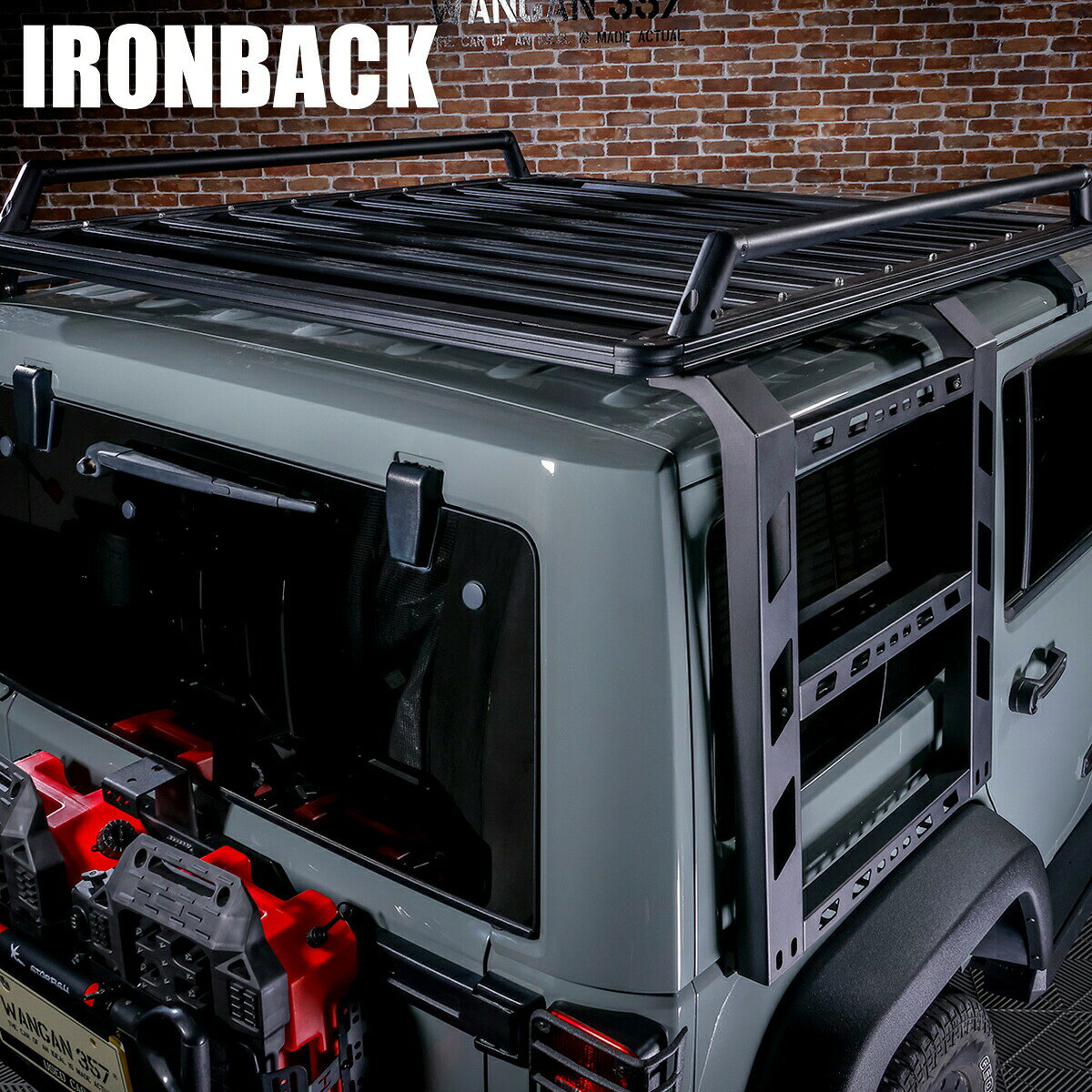 IRONBACK ジープ JK ラングラー ルーフラック ルーフバスケット 左右 ラダー付 ハシゴ付 ハシゴ 組み立て Jeep