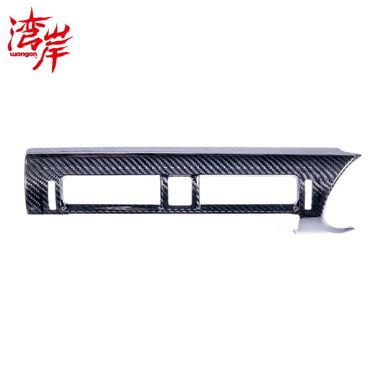 湾岸 ワンガン エアコン インテリアパネル カーボン BRZ ZD8 綾織カーボン 内装 センターコンソール wangan