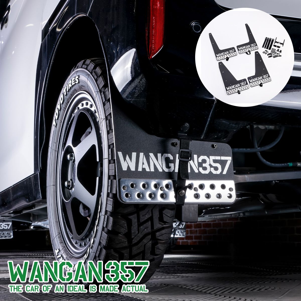 WANGAN357 マッドガード マッドフラップ 黒 ブラック B34A B35A B37A B38A デリカミニ アルミプレート付 泥除け 外装