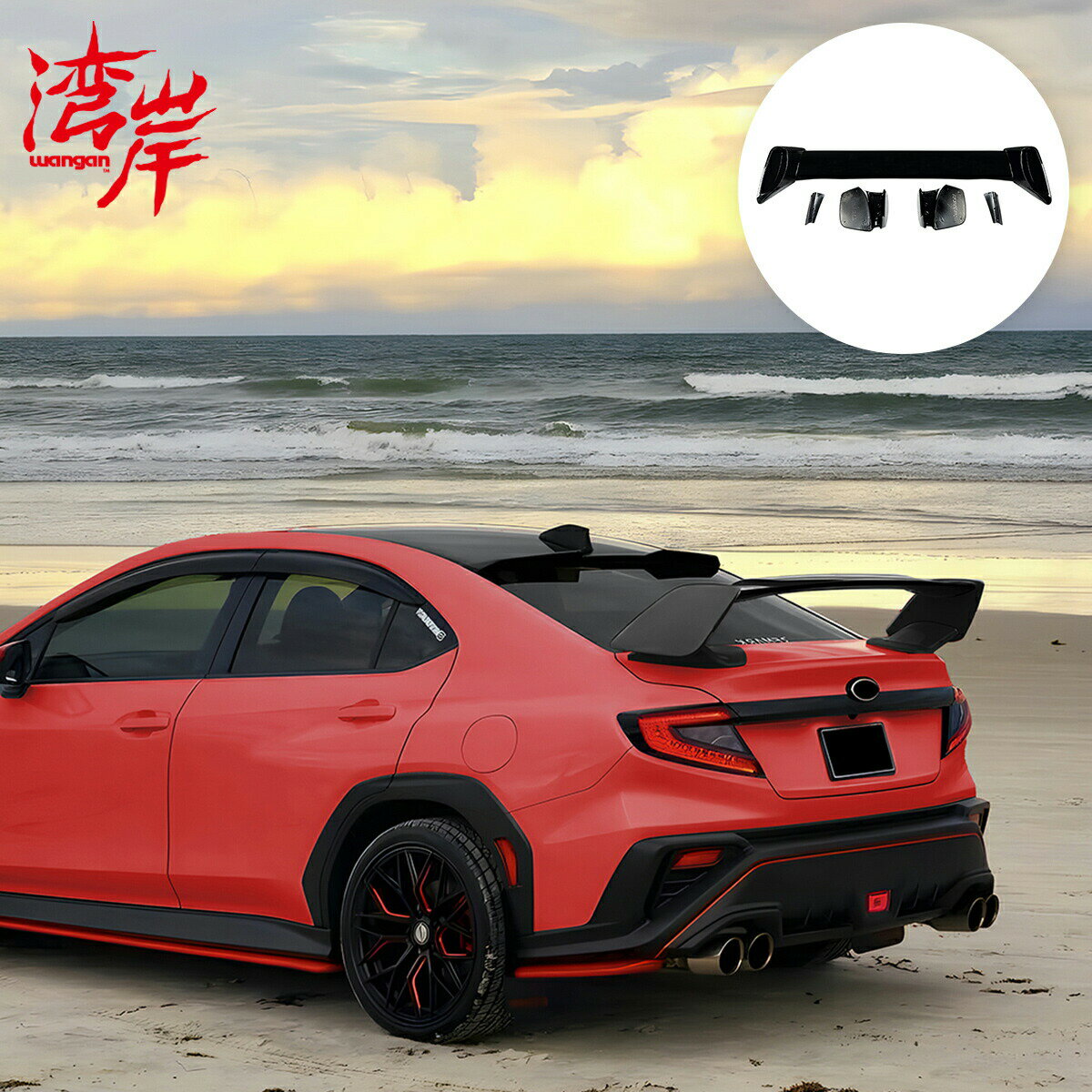 楽天市場】wrx s4 リヤアンダースポイラーの通販