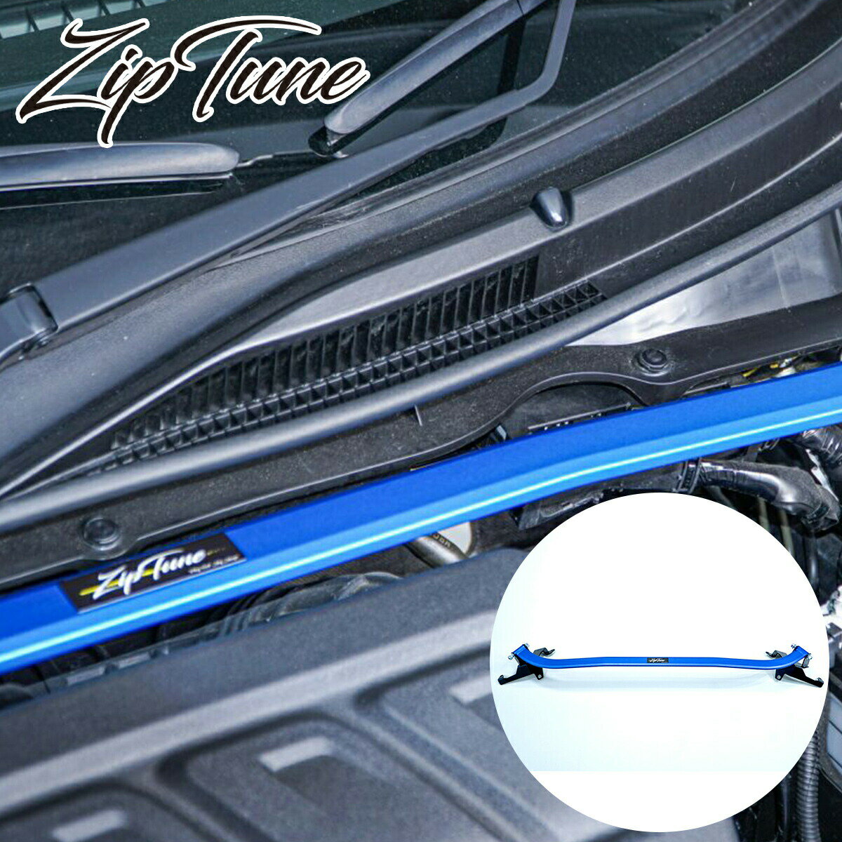 クスコ CUSCO OSタワーバー タイプOS リア マークII JZX110 2000.10