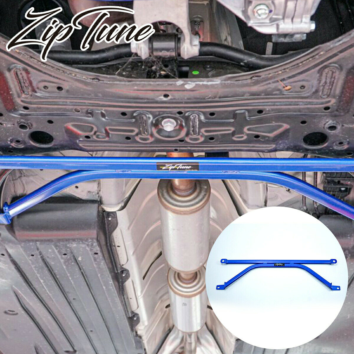 ZipTune ZC33S フロントロアブレース スイフト ボディ剛性アップ ねじれを抑え 走行中の安定性
