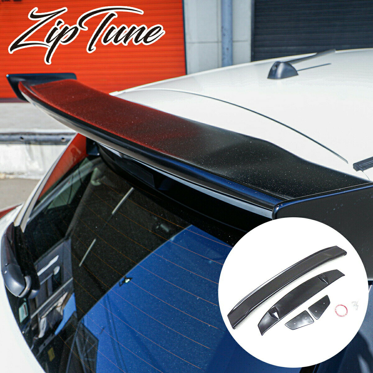 楽天市場】zc33sウイングの通販