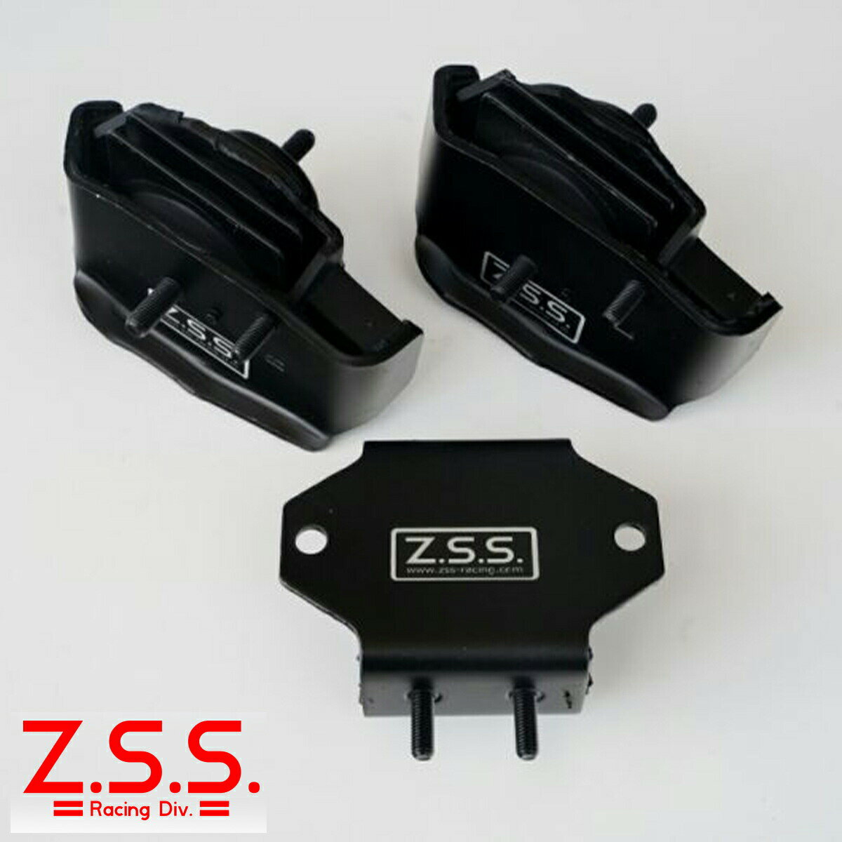 Rakuten - Z.S.S. DG-storm S13 シルビア RPS13 180SX SR20 強化 エンジン ミッション マウント セット ストリートVer. ZSS
