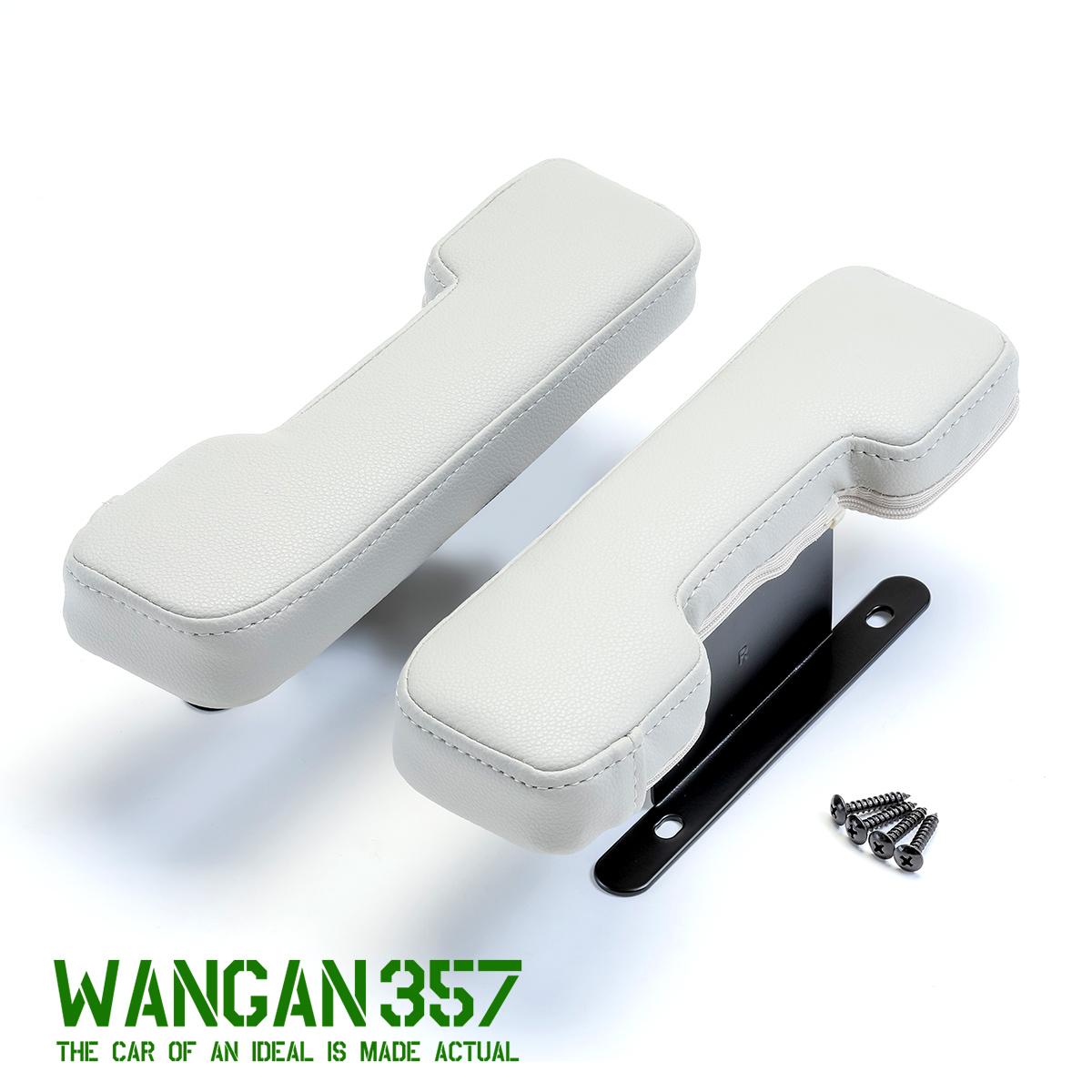 Rakuten - WANGAN357 DA17W エブリィワゴン エブリーワゴン ドアアームレスト ひじ掛け クッション グレー レザー 2Pセット