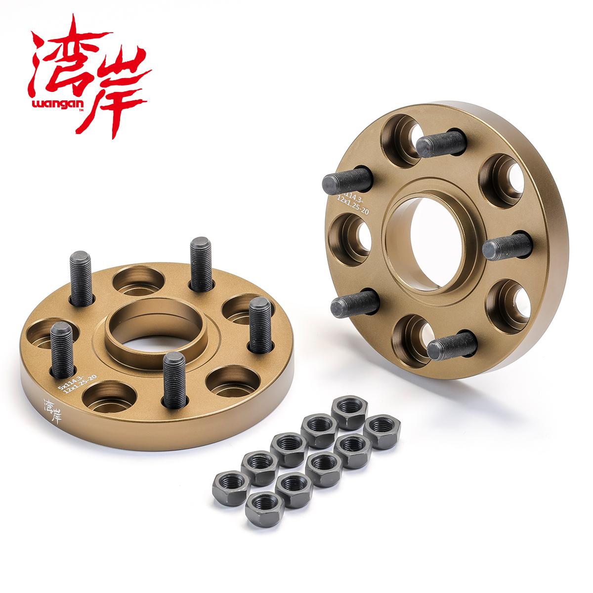 湾岸 ワイドトレッドスペーサー 20mm PCD114.3 5穴 ハブ径56.1 M12 1.25 WRX S4 VBH レヴォーグ VN フォレスター SL SK インプレッサ GU BS ワンガン