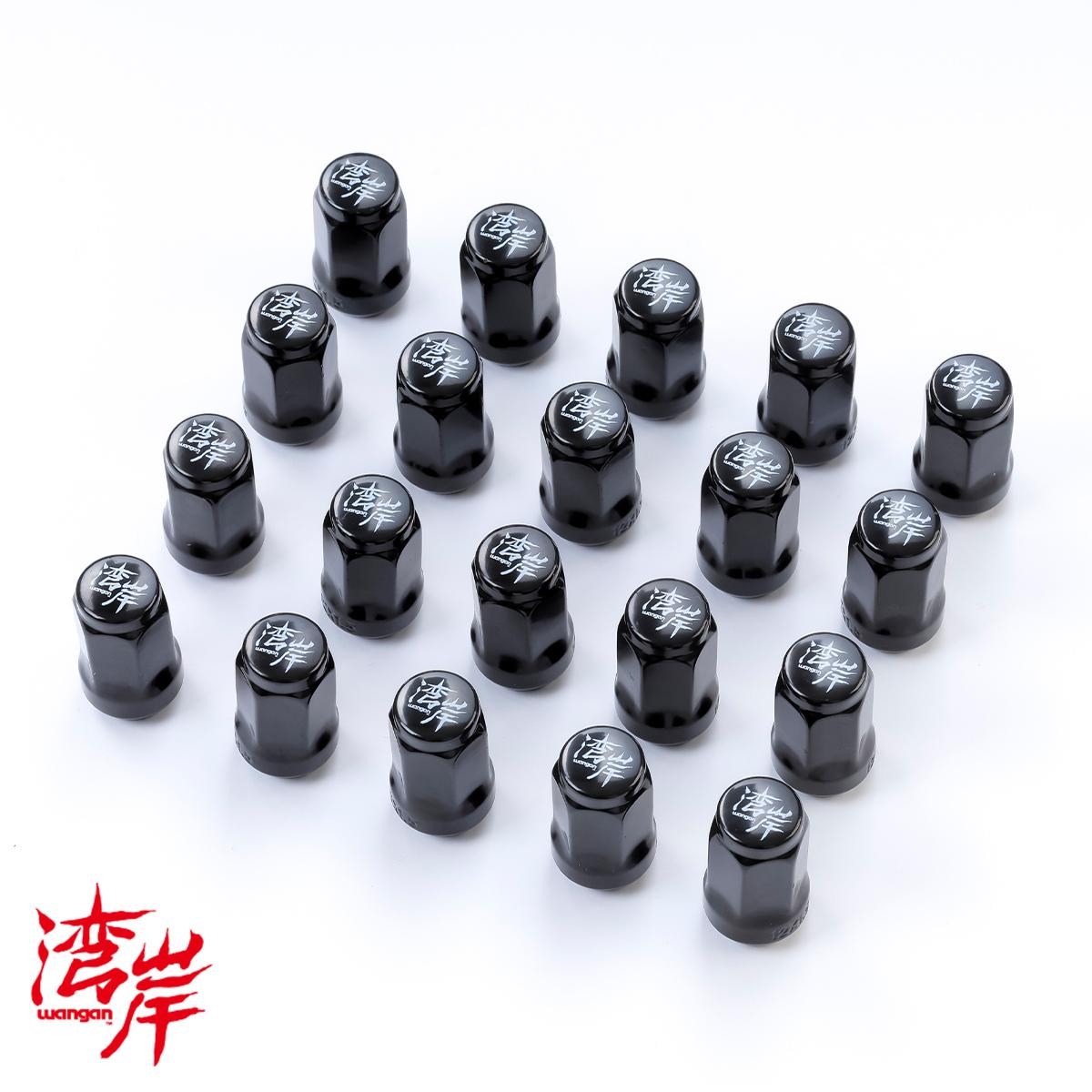 湾岸 ホイールナット 袋タイプ ブラック 黒 M12xP1.50 5穴 20本 テーパー 34mm 17HEX スチール 純正 ミツビシ マツダ ダイハツ ワンガン
