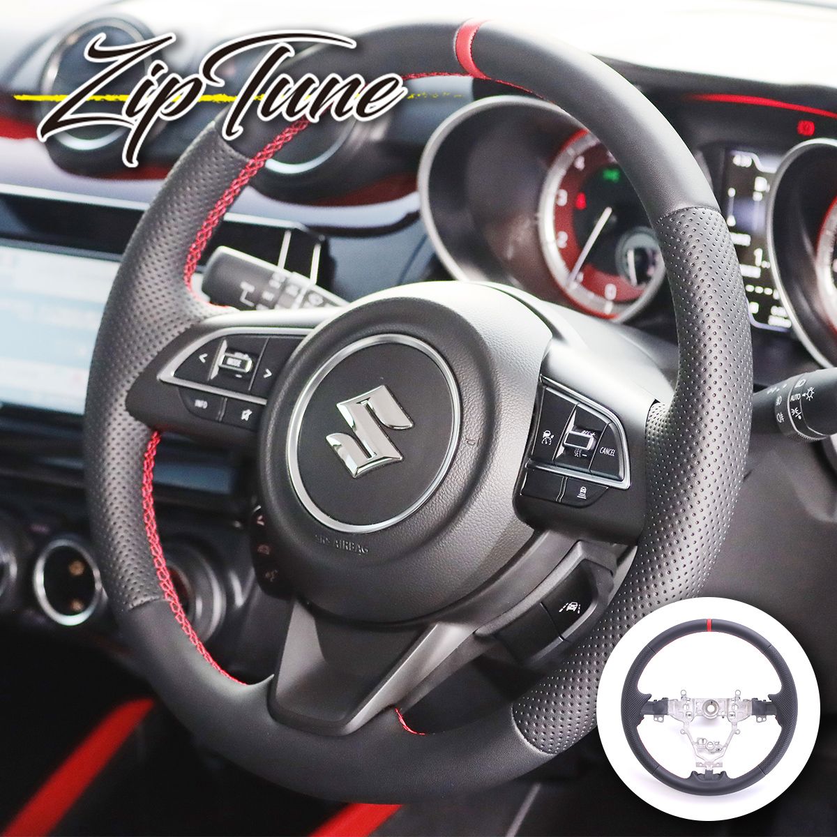 楽天市場】スイフト スポーツ（ステアリング・ハンドル｜内装パーツ