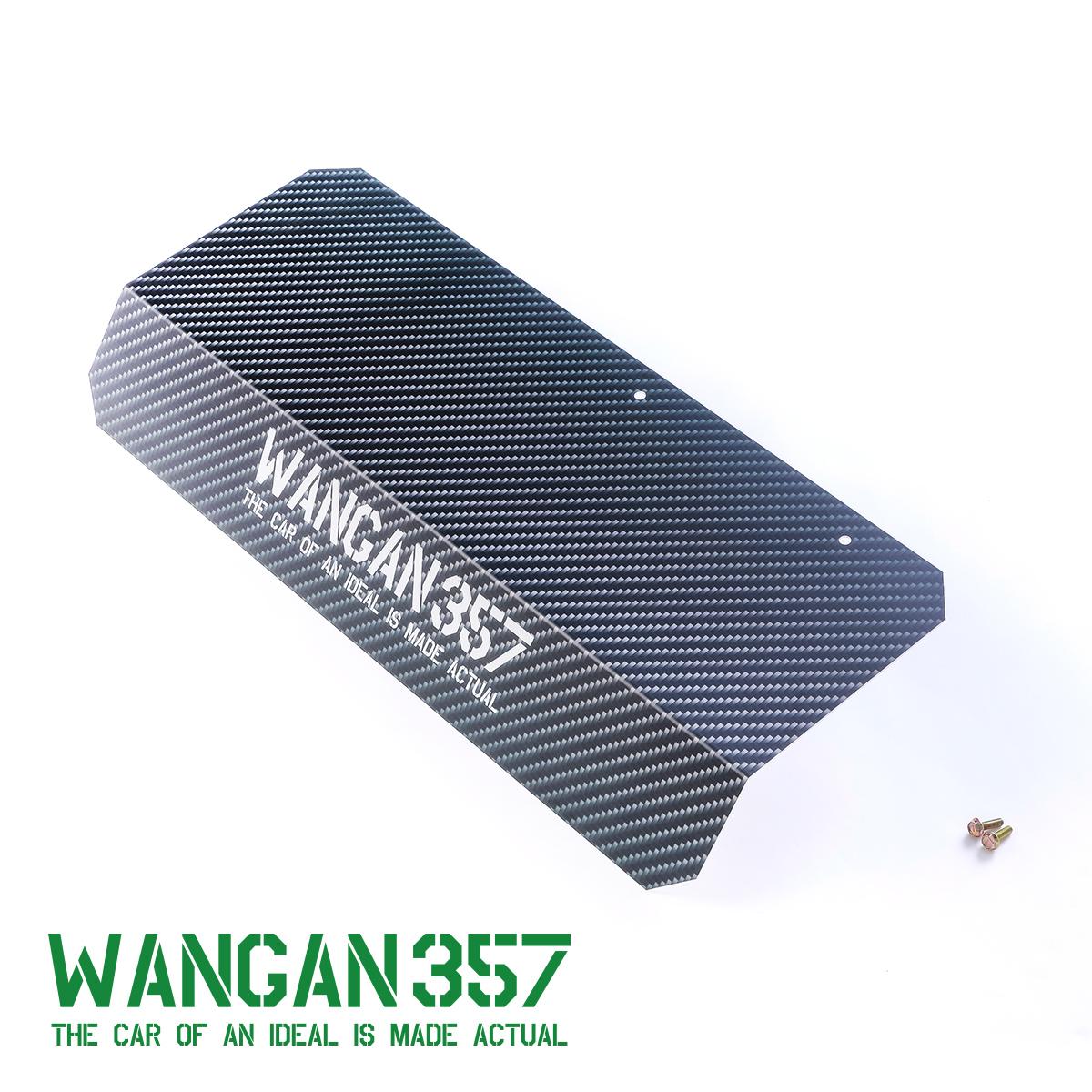 Rakuten - WANGAN357 リアスキッドパネル DA16T キャリイスーパーキャリー キャリイ リア アルミ
