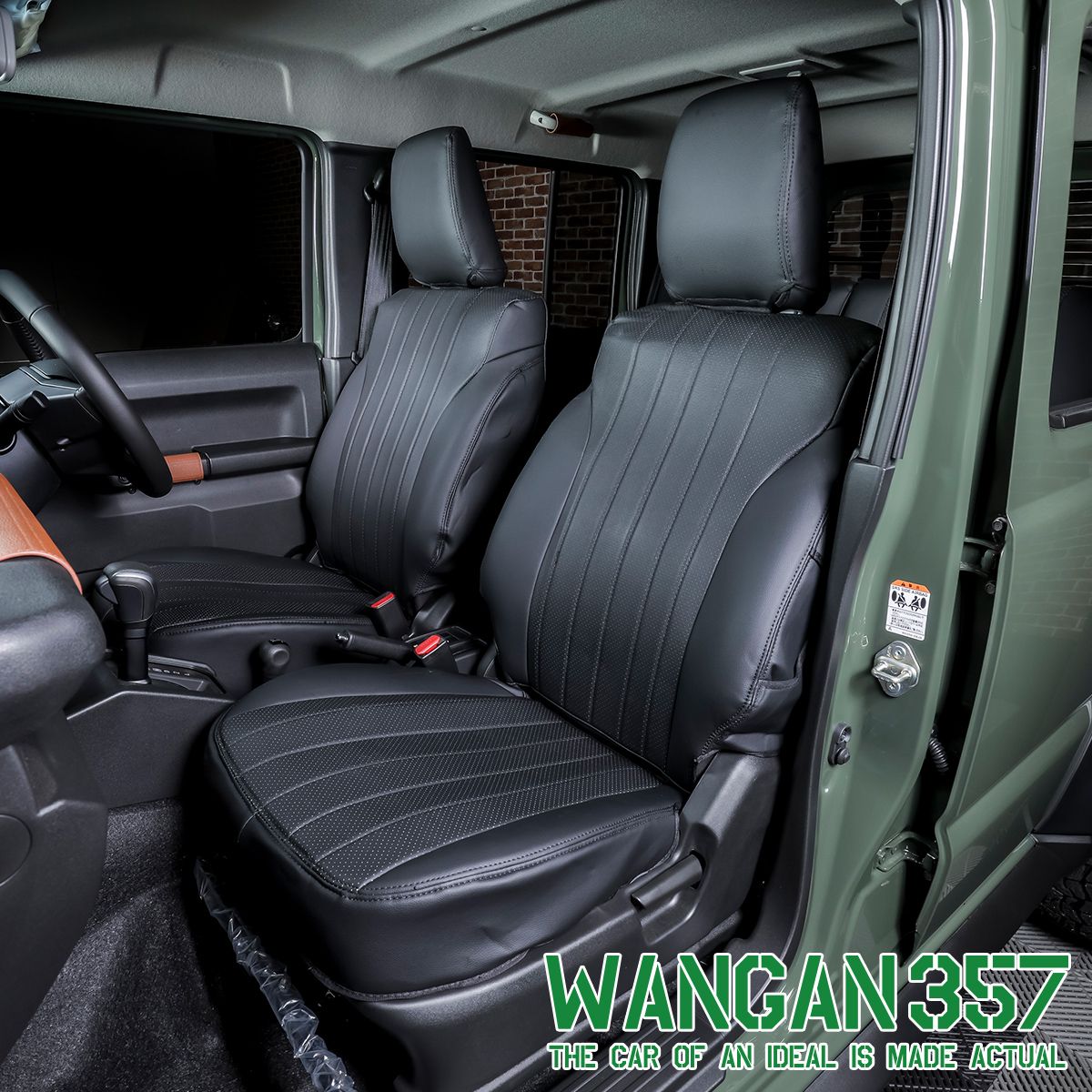 Rakuten - WANGAN357 ジムニーノマド シートカバー JC74W PVCレザー 1台分 フロント リア 内装 カスタム