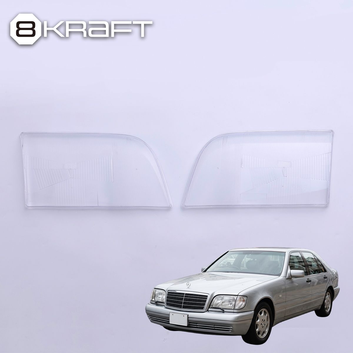 Rakuten - 8KRAFT エイトクラフト ヘッドライト リペアレンズ メルセデス ベンツ benz Sクラス W140 1996-1998
