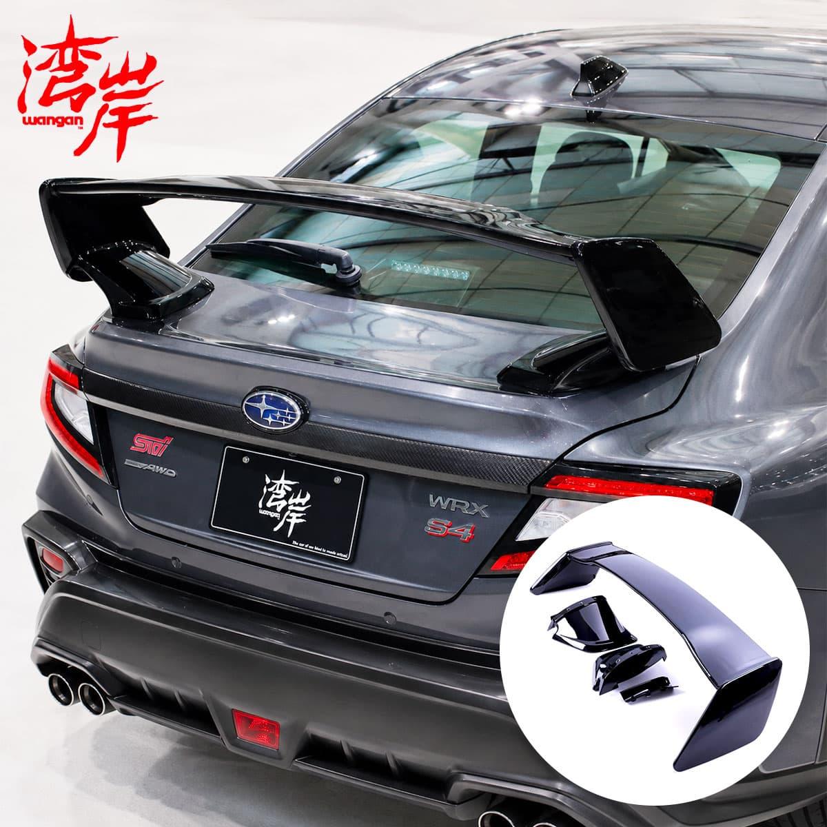 楽天市場】wrx s4 リヤアンダースポイラーの通販