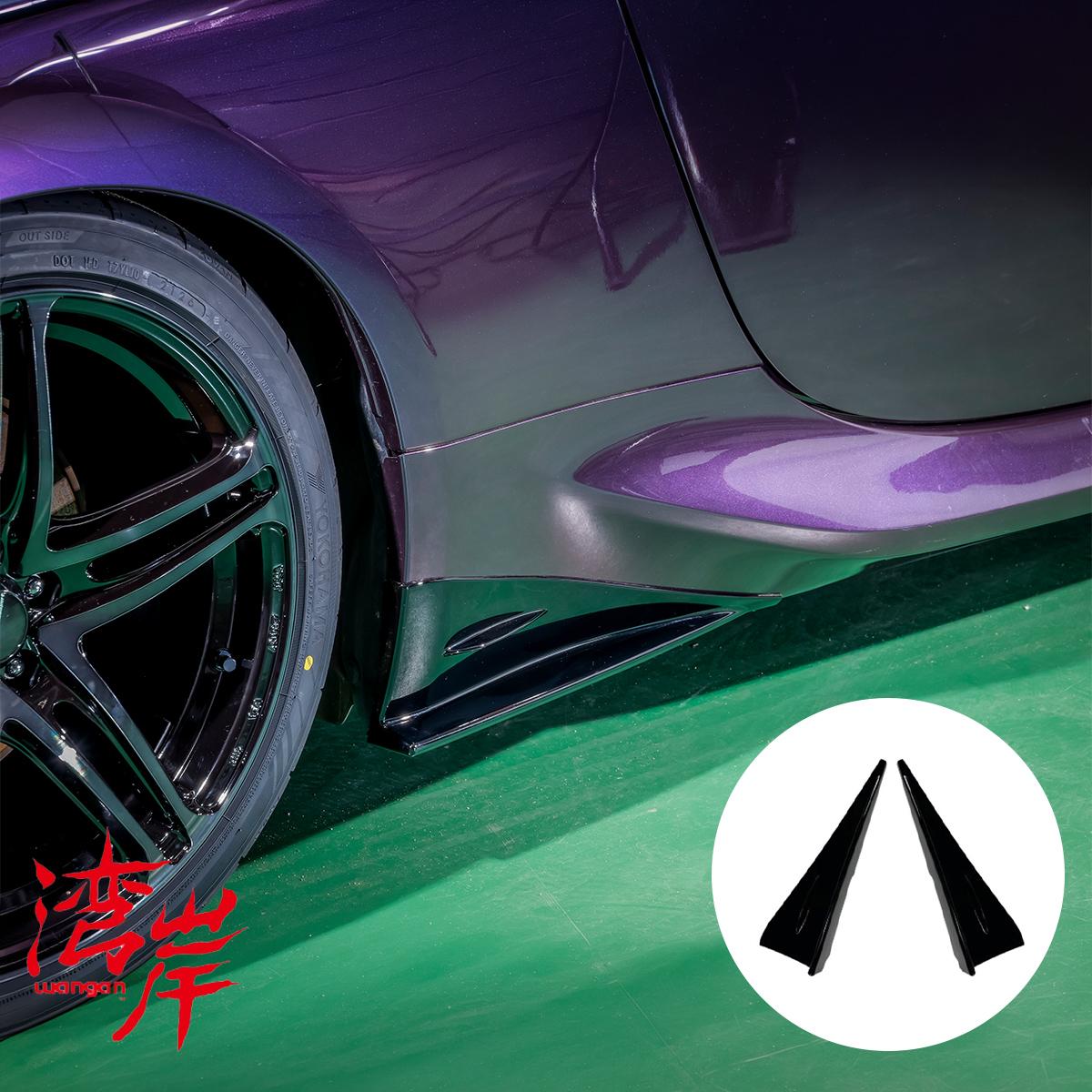 楽天市場】BRZ（サイドステップ｜外装・エアロパーツ）：パーツ<車用品