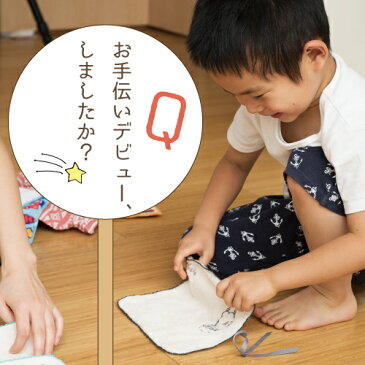 【ハンカチ】【agney*公式】【オーガニックコットン】アグニープチタオルセット【日本製今治産/ラッピング無料】【ベビー・赤ちゃん・キッズ・双子】