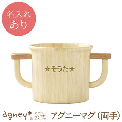 https://thumbnail.image.rakuten.co.jp/@0_mall/ny-craft/cabinet/detail/thumb/ag-051wn.jpg