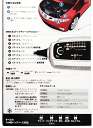 nyaaalinks:10000006のサンプル画像3