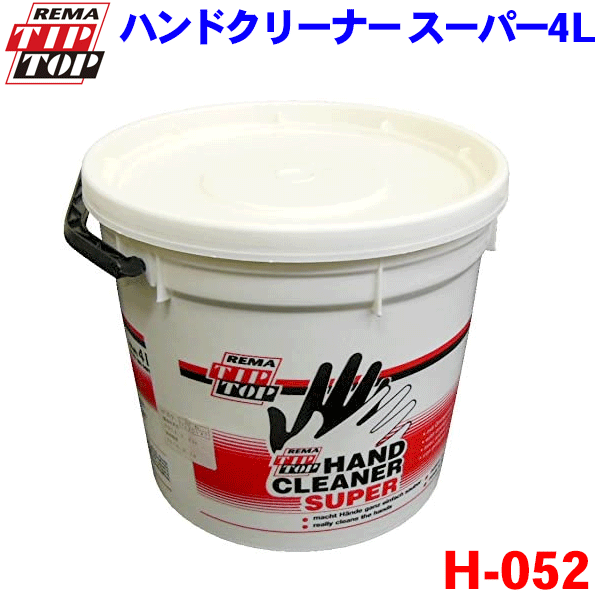 TIPTOP チップトップ ハンドクリーナー 4L H-052 ディーゼルオイルやグリース等の頑固な汚れも簡単キレイに洗い落す抜群の洗浄力！