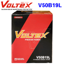 VOLTEX ヴォルテックス 国産車用バッテリー V50B19L