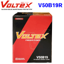 VOLTEX ヴォルテックス 国産車用バッテリー V50B19R