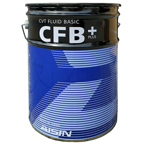 AISIN/アイシン CVTフルード CVTF8020 20L缶旧品番CVTF5020 緑色 国産一般CVT車（金属ベルトタイプCVT車）