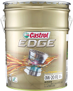 Castrol EDGE エンジンオイル 0W-20 API SP 20L 4輪車用ガソリンエンジン専用 全合成油 カストロール API SP ILSAC GF-6 0W20-FE 11487