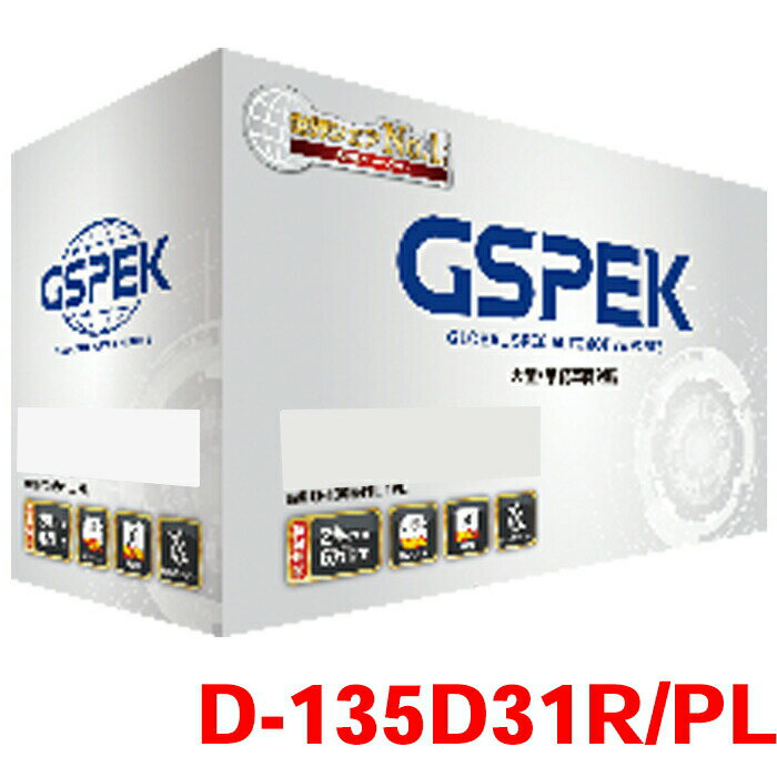 Delkor ǥ륳 ץʥХåƥ꡼ D-135D31R/PL 緿̳֡ GSPEK ƥʥ󥹥ե꡼