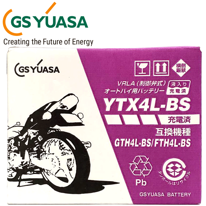 バイク用バッテリー/2輪用バッテリー YTX4L-BS GSユアサ 2輪車 液入り充電済 バイクバッテリー 互換：GTH4L-BS、FTH4L-BS