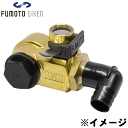 麓技研 中・大型トラック、建機用エコオイルチェンジャーSX-JET3 FG-2SX FG2SX オイルコックチェンジャー 三菱ふそう中型・大型 日野 トヨタ UDトラックス ネジサイズ:M18-P1.5(45N・m) FUMOTO フモト