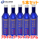 【6/4〜6/10●P10倍!要エントリー】ZACJAPAN製 プライマークーラントプレミアム 79250 300ml 5本セット ラジエターアルミ腐食防止剤 ...