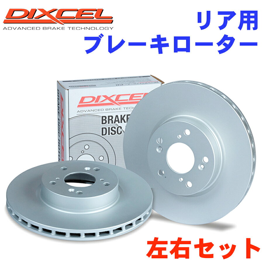 DIXCEL ǥ ꥢѥ֥졼 PORSCHE 911 (997) 997M9701/997M9701K PDtype ...