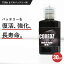 COREDZ コアーズ カーボンナノチューブ 30ml COREDZ30 75Ah 12V バッテリー 鉛バッテリー 車 バイク 乗..