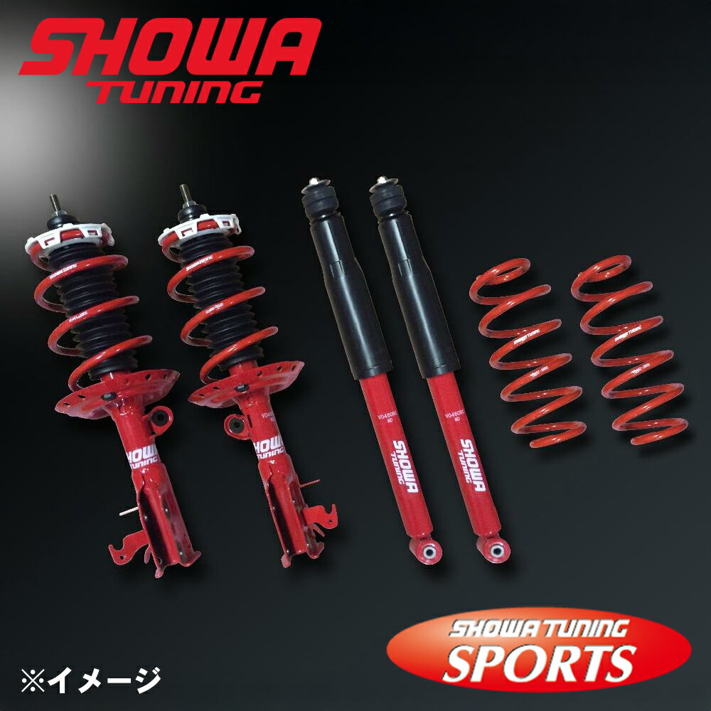 ホンダCR-Z ZF1 SHOWA ショーワ サスペンションセットオイル漏れなし 楽天市場】CR-Z(サスペンションキット|サスペンション