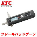 【7/19〜26●P10倍!要エントリー】KTC ブレーキパッドゲージ GNNA025 TRASAS トレサス 高精度 測定データ Bluetooth 記録 管...