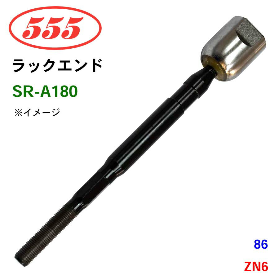ù/555 å SR-A180 86 ZN6