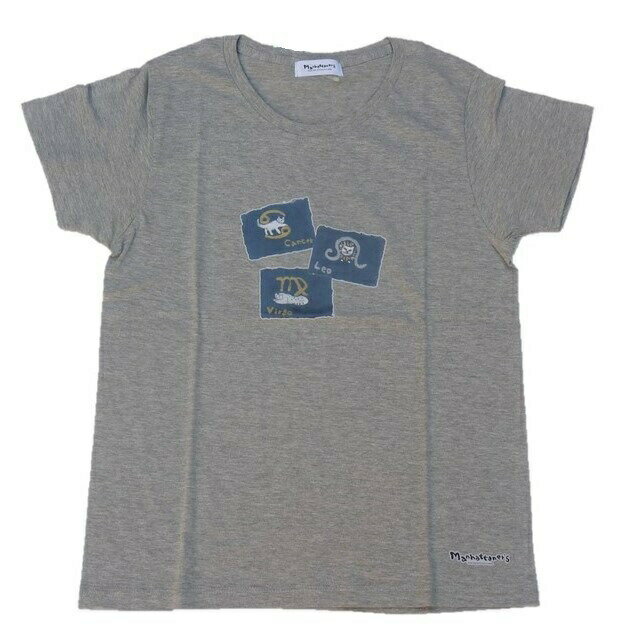 マンハッタナーズ Tシャツ「猫科の占星術 蟹座・獅子座・乙女座」グレー 送料無料