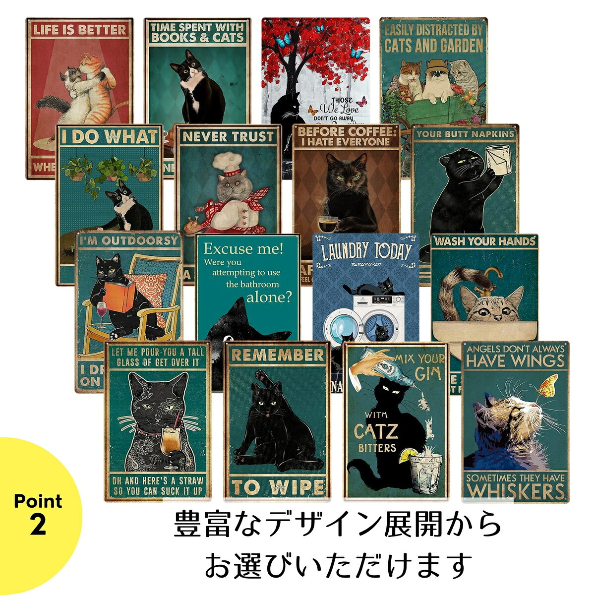 ブリキ看板 猫 レトロ 20×30cm 1枚 サイン プレート 壁掛け 4穴 軽量 ヴィンテージ アメリカン 英語 [3]